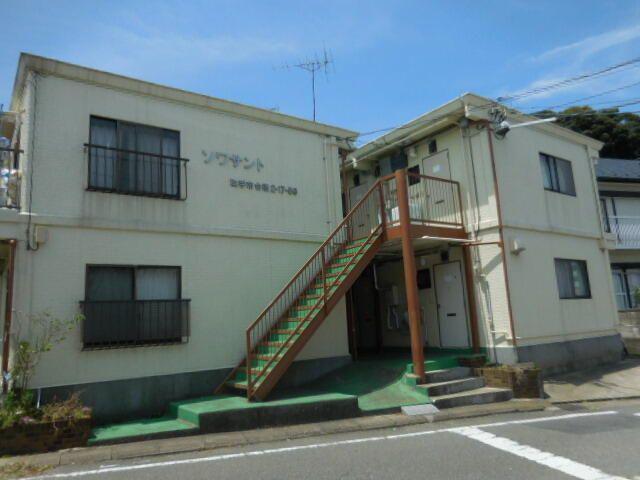 ソワサント