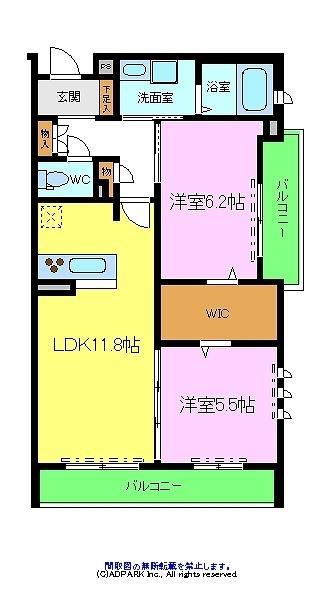 アマランサス(2LDK/3階)の間取り写真