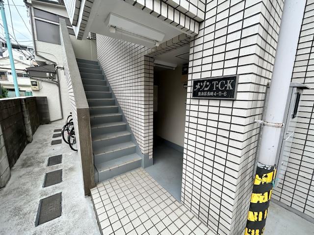 メゾンTCK