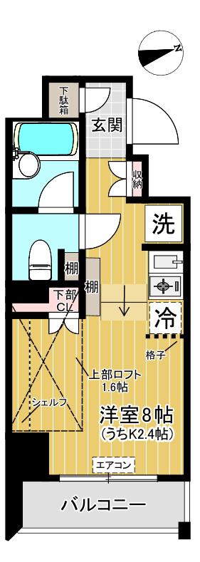 ヨネビル港北(ワンルーム/5階)の間取り写真