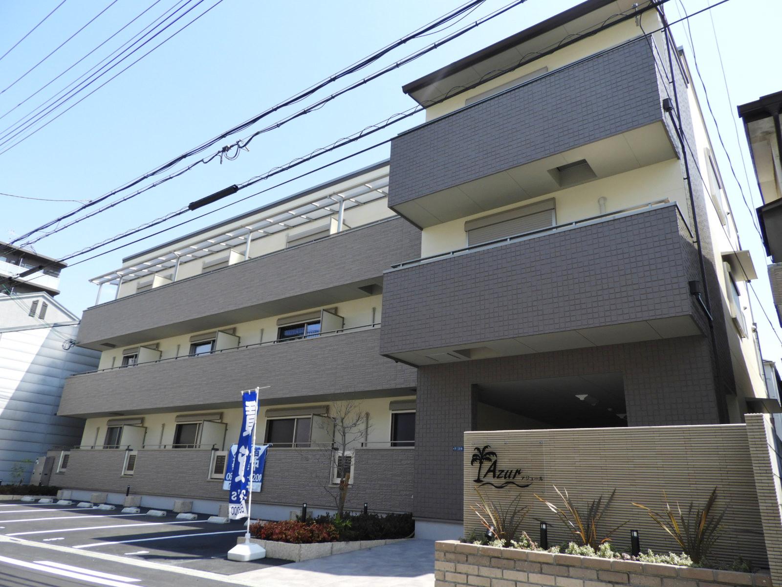 アジュール
