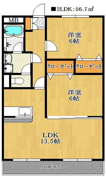 ガーデンアネックス(2LDK/3階)の間取り写真