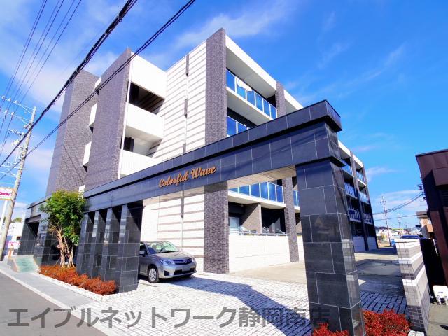 カラフル ウェーブ