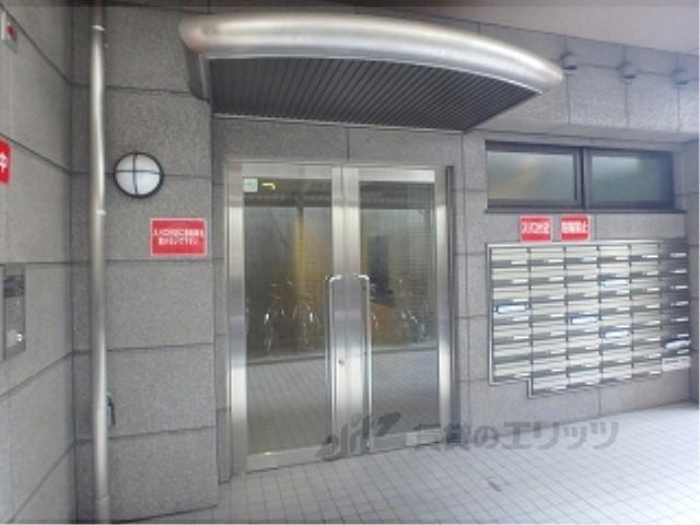 ヴィアーレ四条大宮