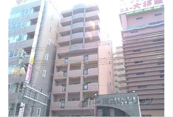 ヴィアーレ四条大宮