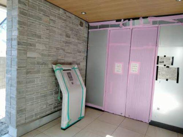 シャーメゾンプレミア鐙