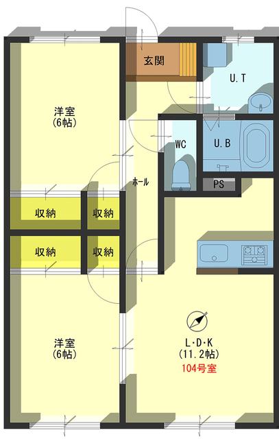 メゾン・ド・クレール(2LDK/2階)の間取り写真