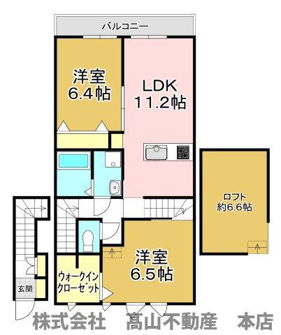 アルヴィータ東郷(2LDK/2階)の間取り写真
