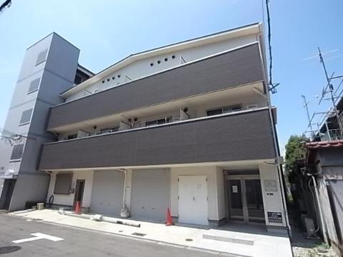 BEIGIN巽中
