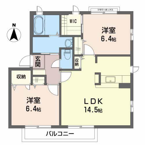 シャーメゾン下原II(2LDK/2階)の間取り写真