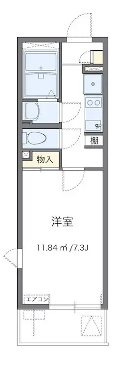 みやび大宮 3階階 間取り