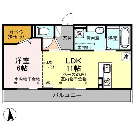 MAISON DE KAZU(1LDK/2階)の間取り写真