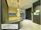 グランドラティス鞘町