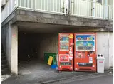 イーグル下高井戸