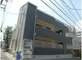 プラティーク中野