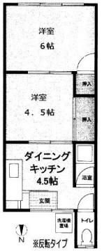 緑町マンション(2DK/3階)の間取り写真