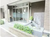 ビ・ウェル帯屋町