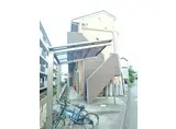 オーシャン