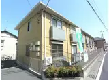 プロスパ藤井弐番館