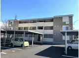 A-ROOM寒河江