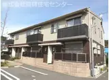 シャーメゾン紀伊