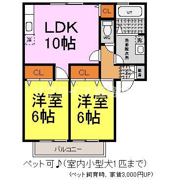 ピュアハイム(2LDK/2階)の間取り写真
