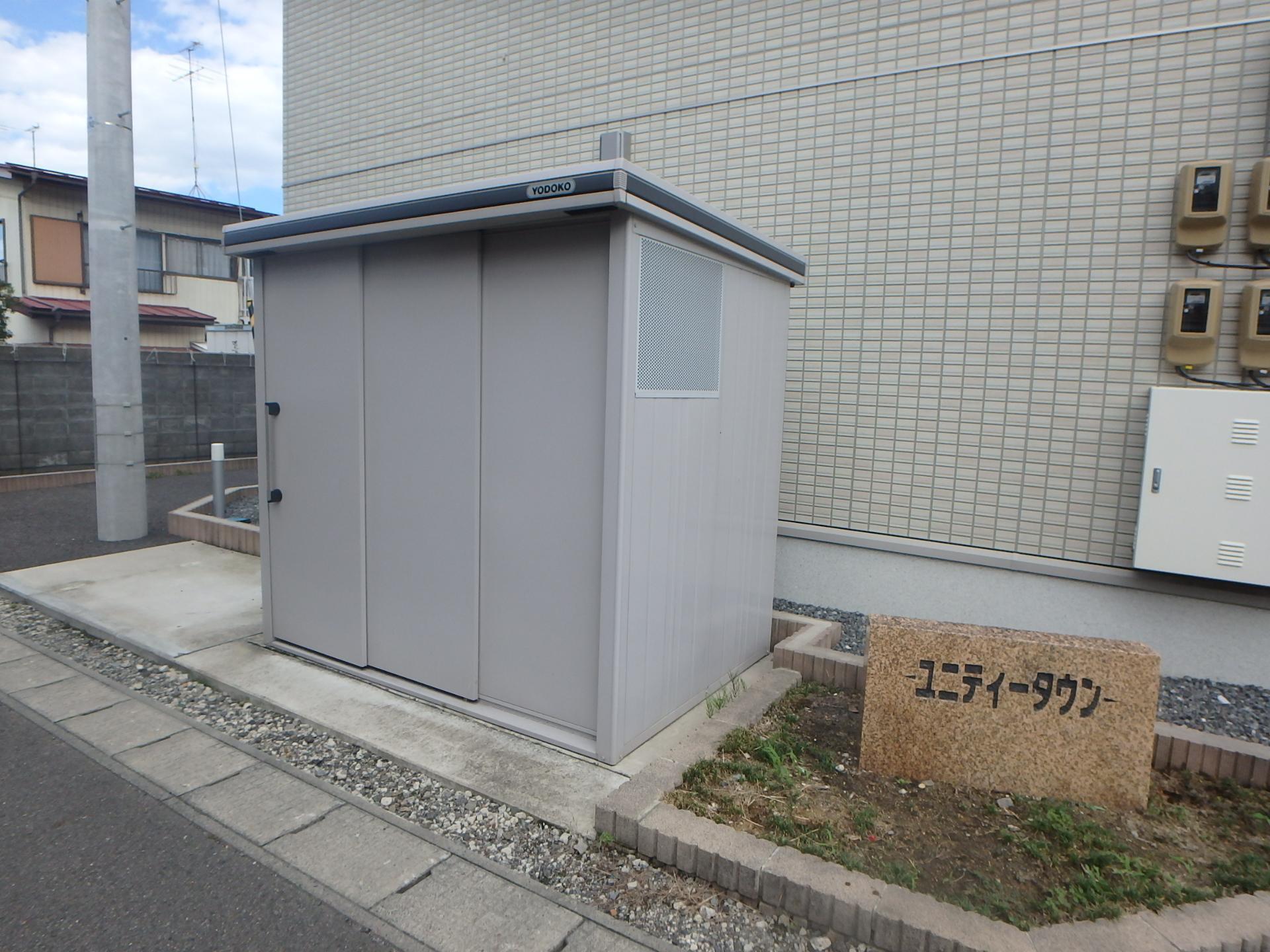 ユニティータウンC