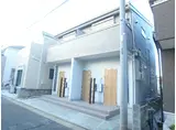 クアトロ・カシェット