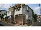 ウエストハイム