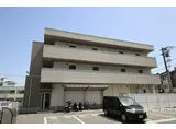 セントレア長和島