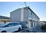 レオパレスエントピア II