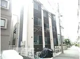 TM二子
