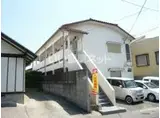 ハイツ英