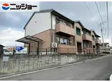 ハウスソレジオ