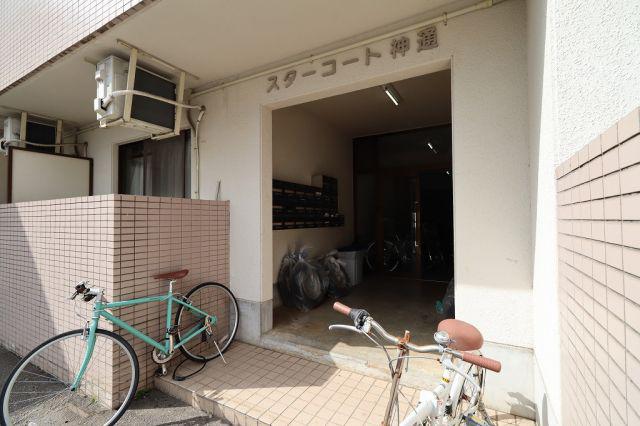 スターコート神通