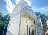 ユナイト池辺シャビエル