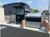 ヒカルサ加須ウエストI