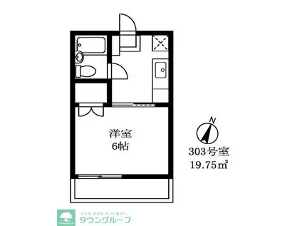 緑が丘ハイツ(1K/3階)の間取り写真