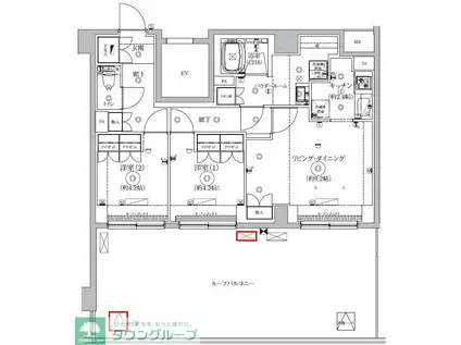 GENOVIA北池袋SKYGARDEN(2LDK/6階)の間取り写真