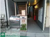 クレイノMIKI西新宿