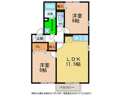 ディアコート A棟(2LDK/2階)の間取り写真