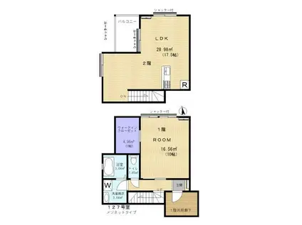 カッシュ藤が丘(1LDK/1階)の間取り写真