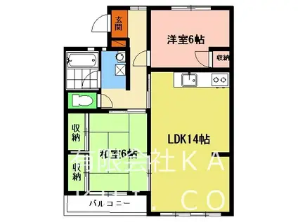 コートビレッジ見出野(2LDK/1階)の間取り写真