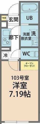 カインドネス愛甲石田(1K/1階)の間取り写真