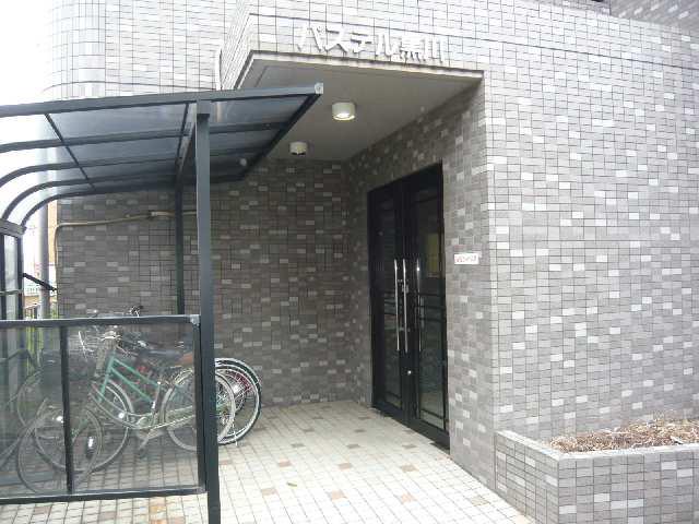 パステル黒川
