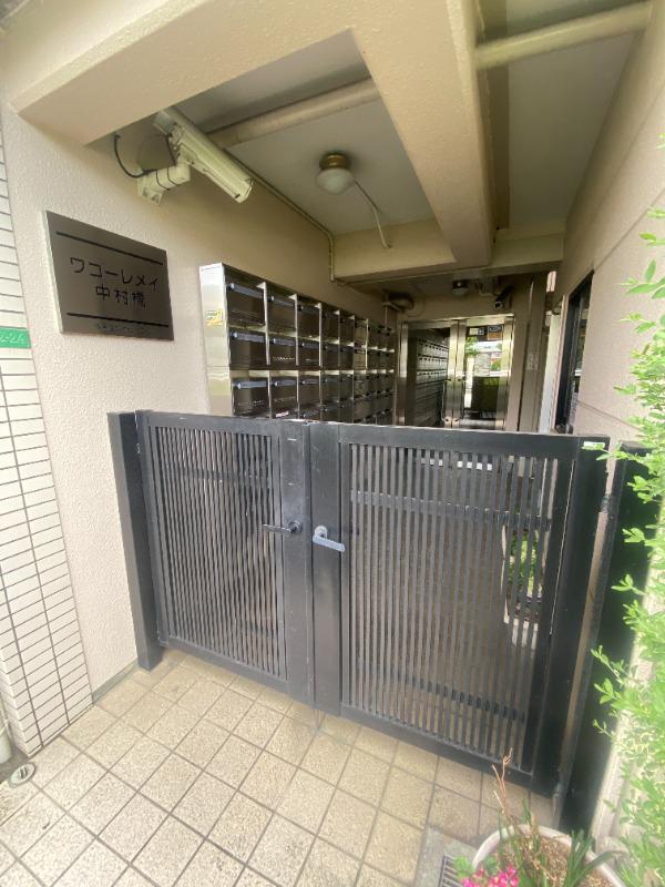 ワコーレ・メイ中村橋