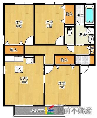 シャルムタウン開成 A棟(3LDK/1階)の間取り写真