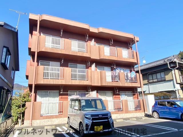 BELLE MAISON SENA
