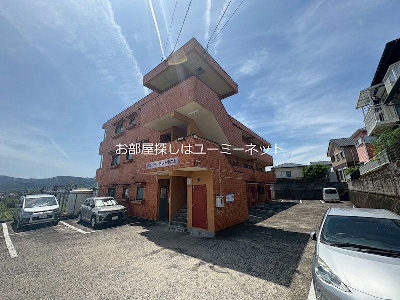 サニークレセント坂之上(2LDK/2階)
