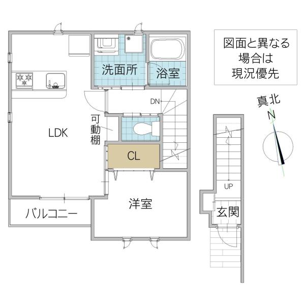 レーガベーネ中荒川沖町(1LDK/2階)の間取り写真
